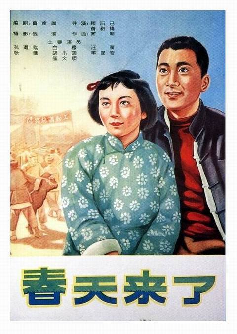 阿苏萨太平洋大学环境科学学位证书